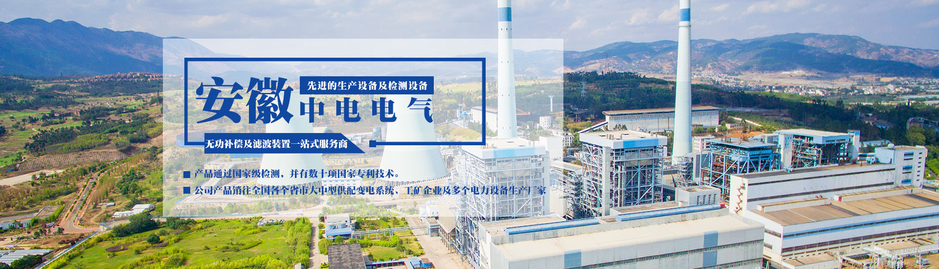 HJC黄金城