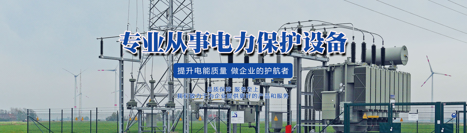 HJC黄金城