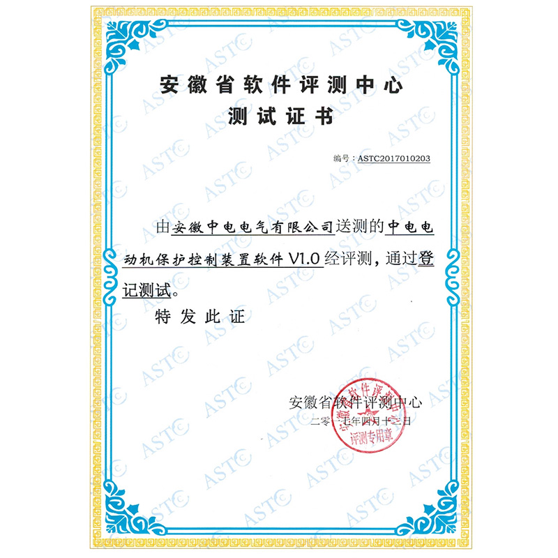 HJC黄金城·(中国区)集团官方网站