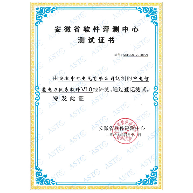 HJC黄金城·(中国区)集团官方网站
