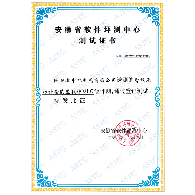 HJC黄金城·(中国区)集团官方网站