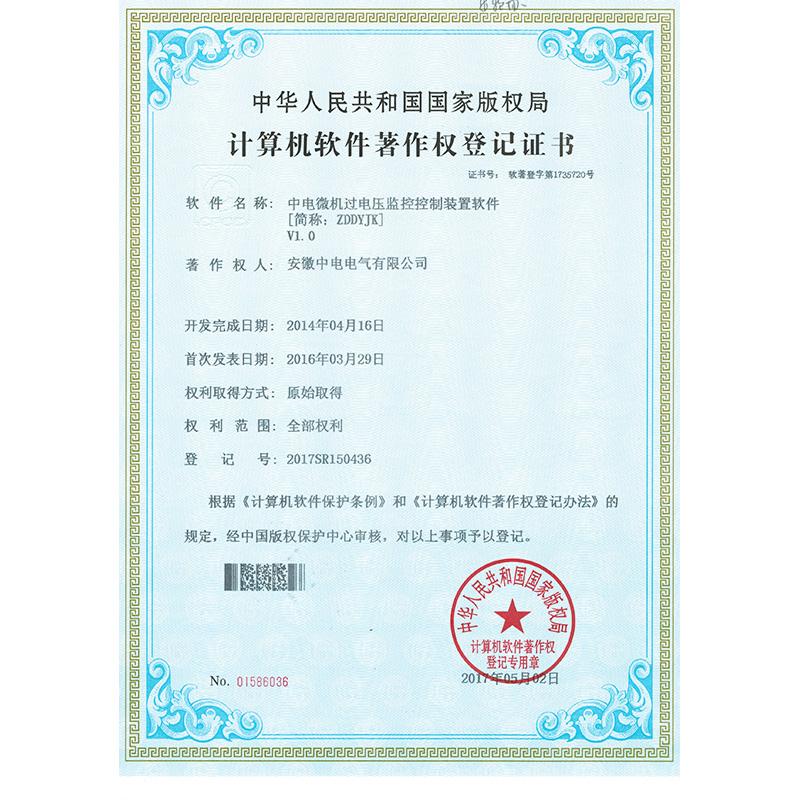 HJC黄金城·(中国区)集团官方网站