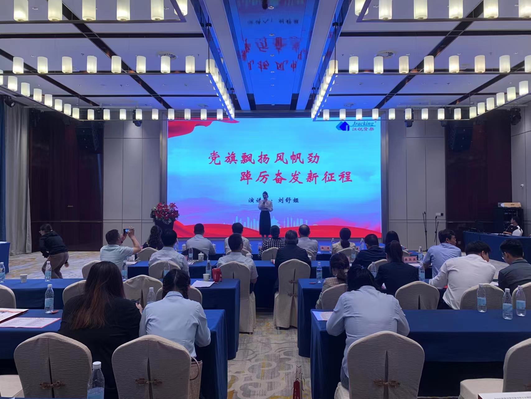 冰球突破-冰球电游豪华版_MG冰球游戏