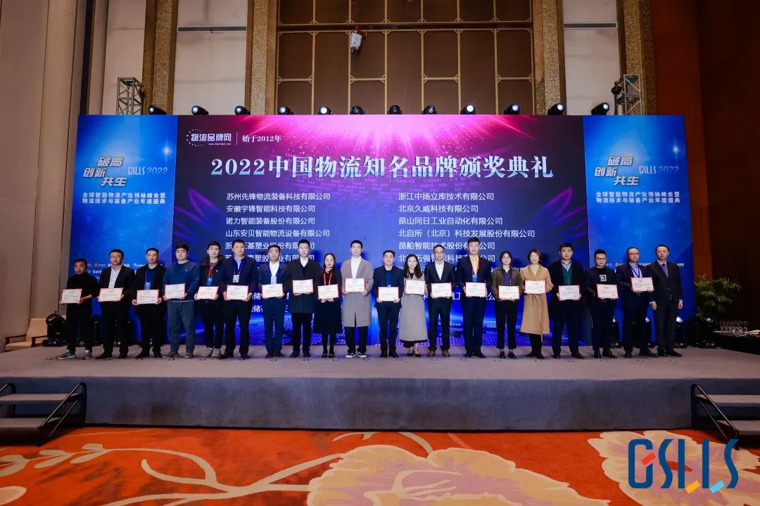 冰球突破-冰球电游豪华版_MG冰球游戏