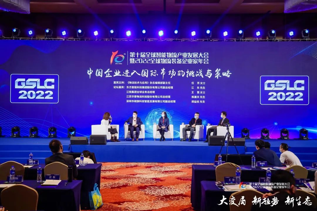 冰球突破-冰球电游豪华版_MG冰球游戏