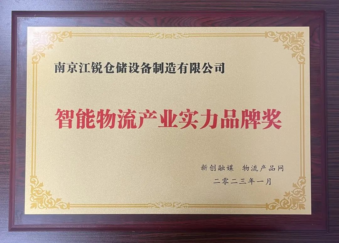 冰球突破-冰球电游豪华版_MG冰球游戏