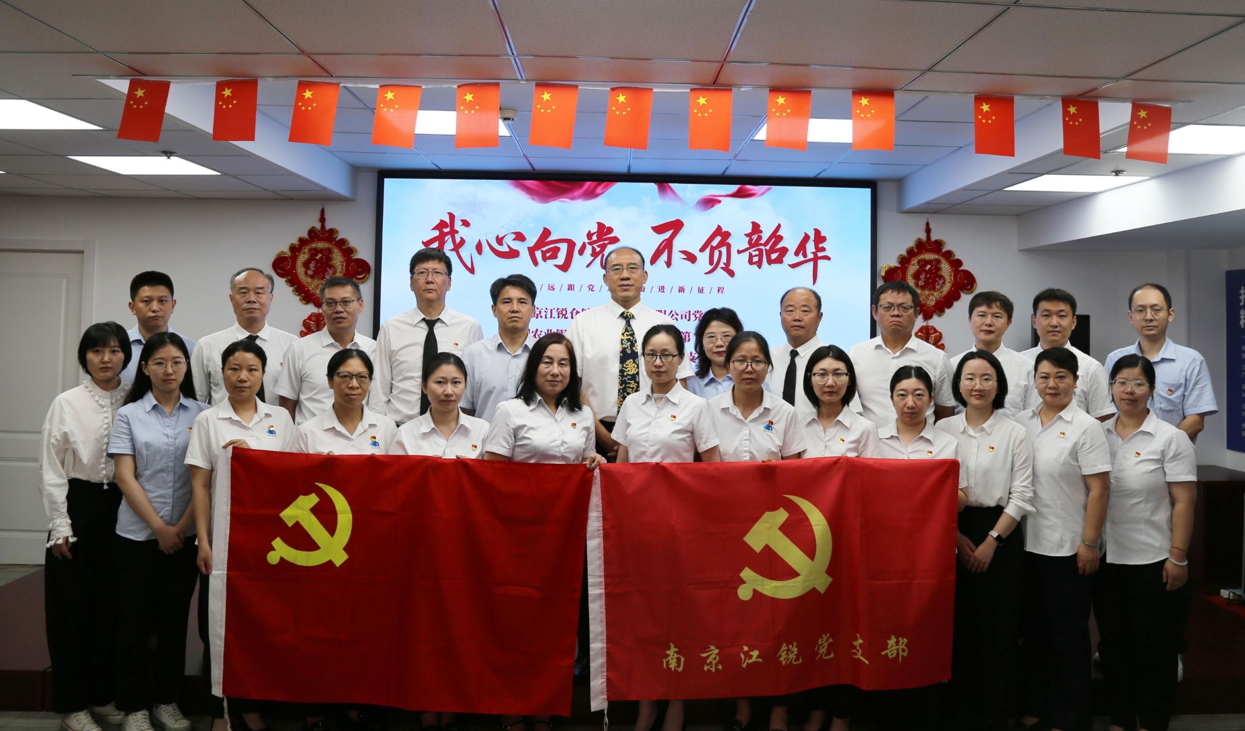 冰球突破-冰球电游豪华版_MG冰球游戏