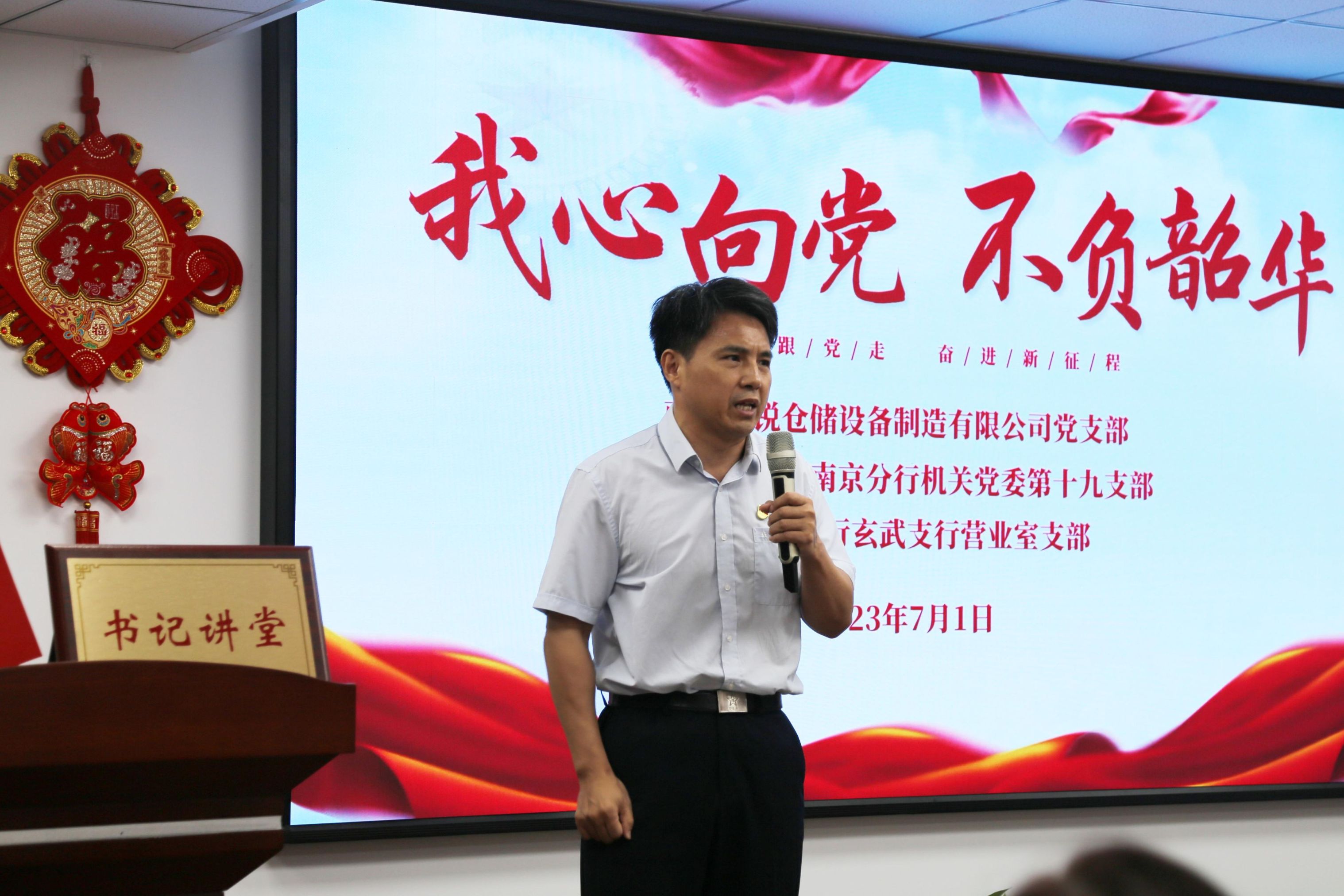 冰球突破-冰球电游豪华版_MG冰球游戏