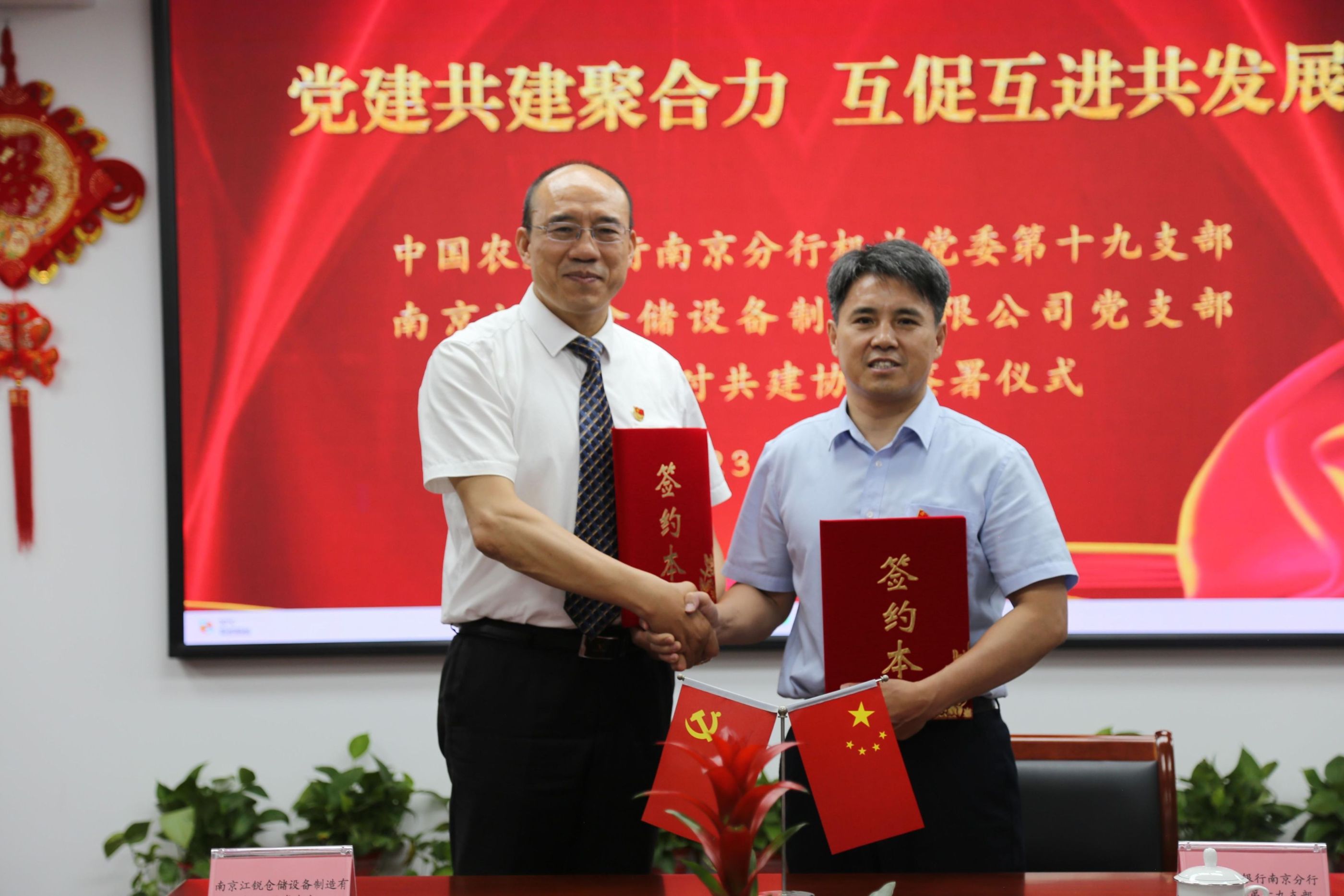 冰球突破-冰球电游豪华版_MG冰球游戏