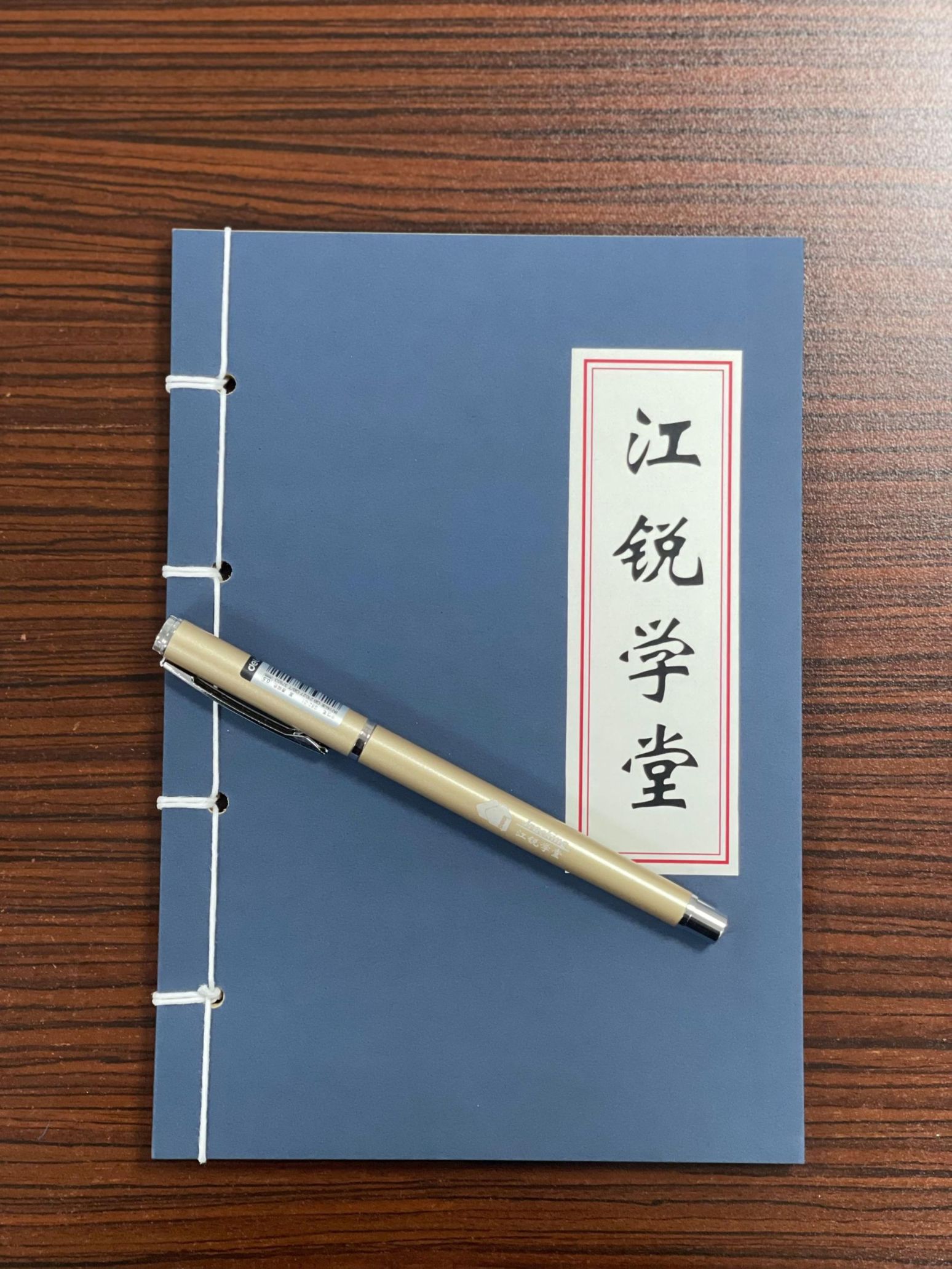 冰球突破-冰球电游豪华版_MG冰球游戏