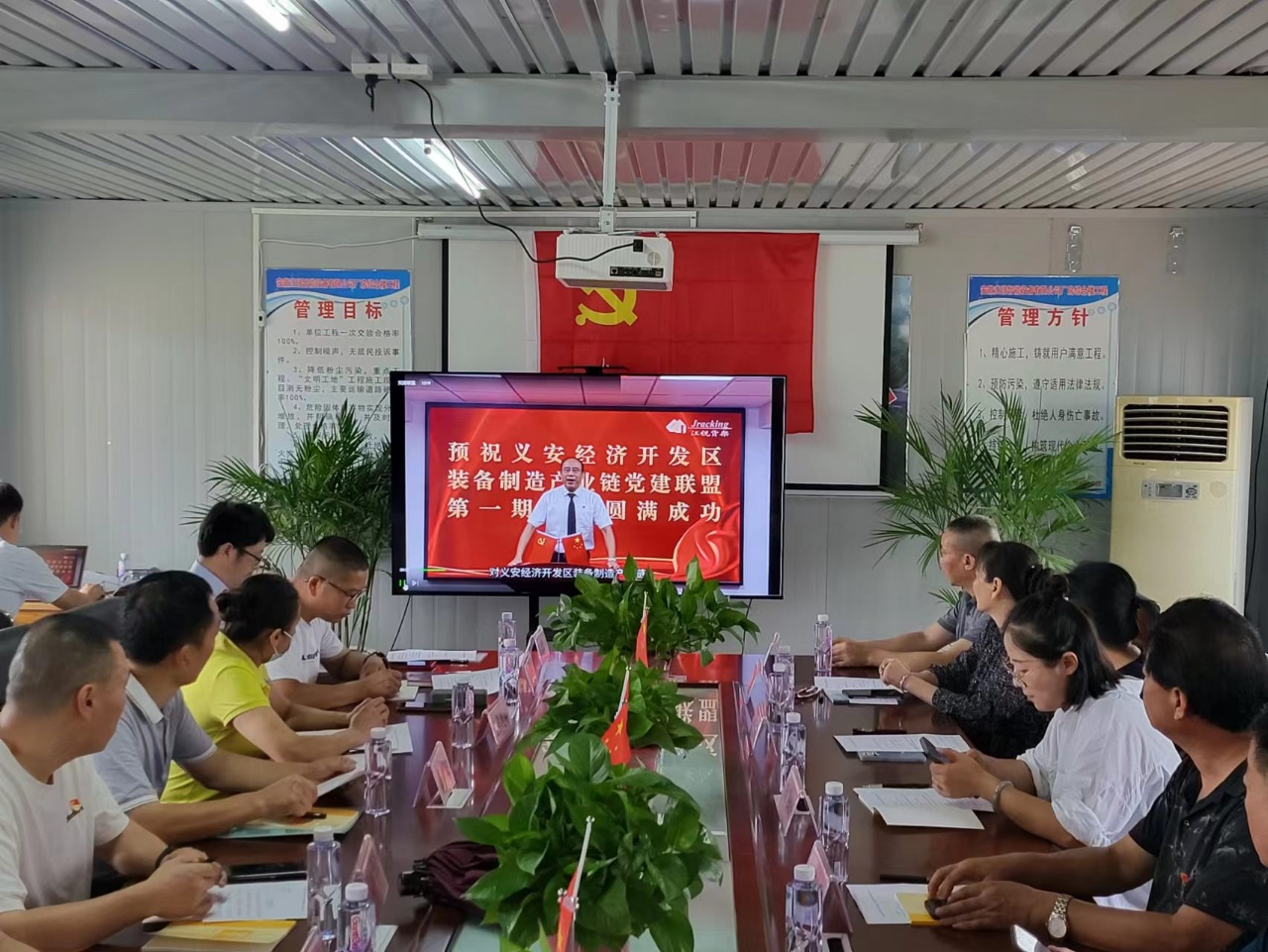 冰球突破-冰球电游豪华版_MG冰球游戏