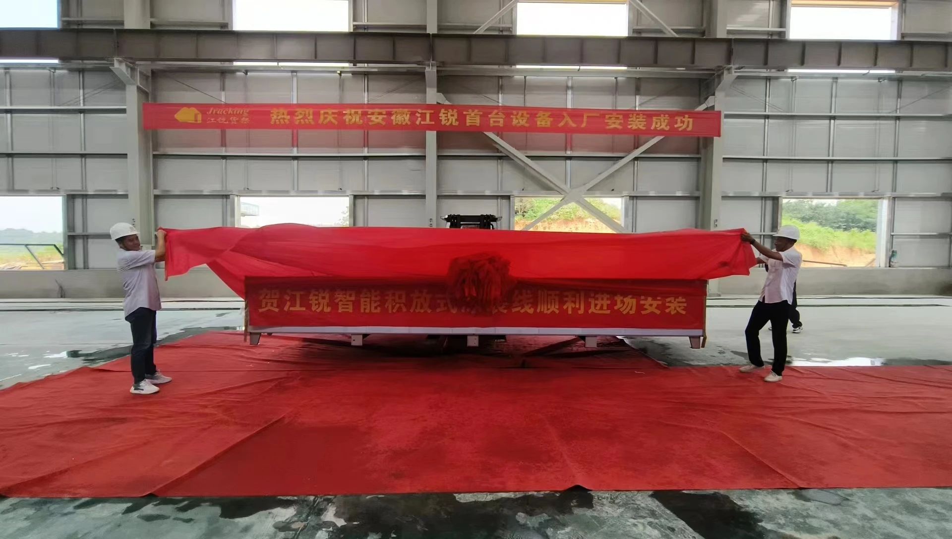 冰球突破-冰球电游豪华版_MG冰球游戏