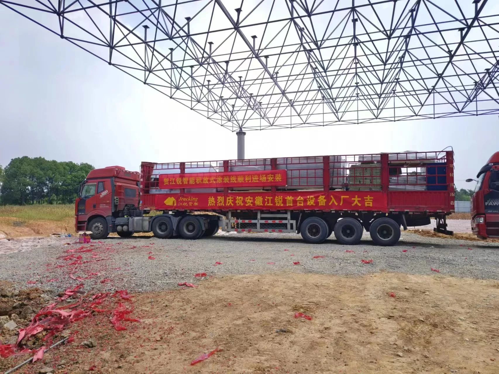 冰球突破-冰球电游豪华版_MG冰球游戏