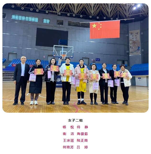 冰球突破-冰球电游豪华版_MG冰球游戏