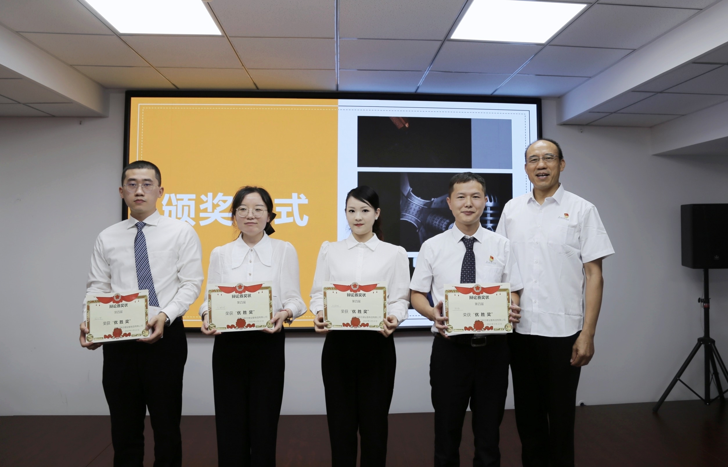 冰球突破-冰球电游豪华版_MG冰球游戏