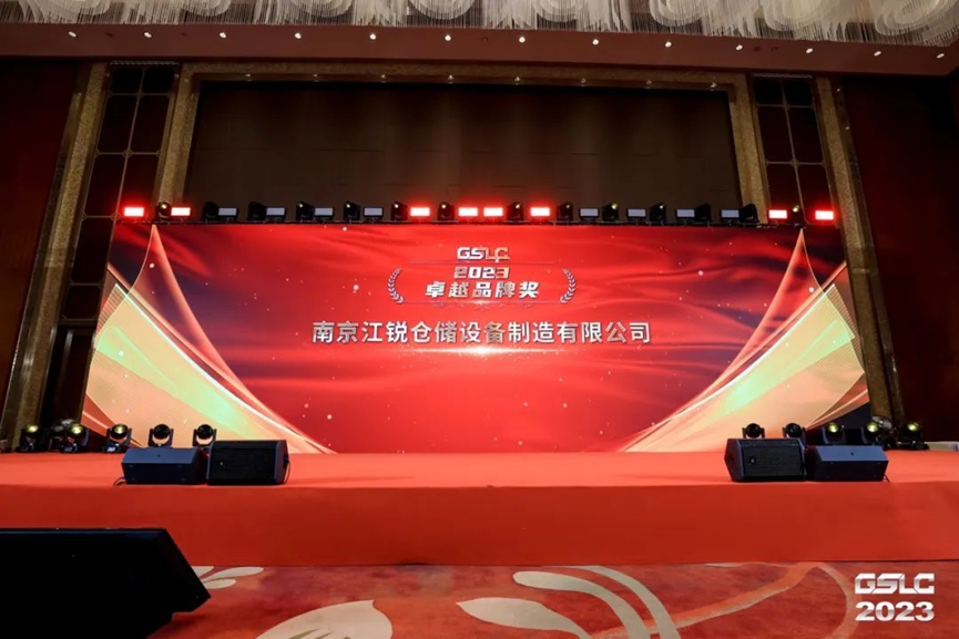 冰球突破-冰球电游豪华版_MG冰球游戏