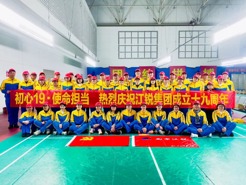 冰球突破-冰球电游豪华版_MG冰球游戏