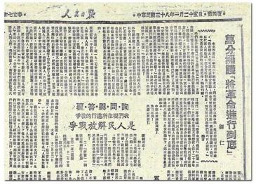 冰球突破-冰球电游豪华版_MG冰球游戏