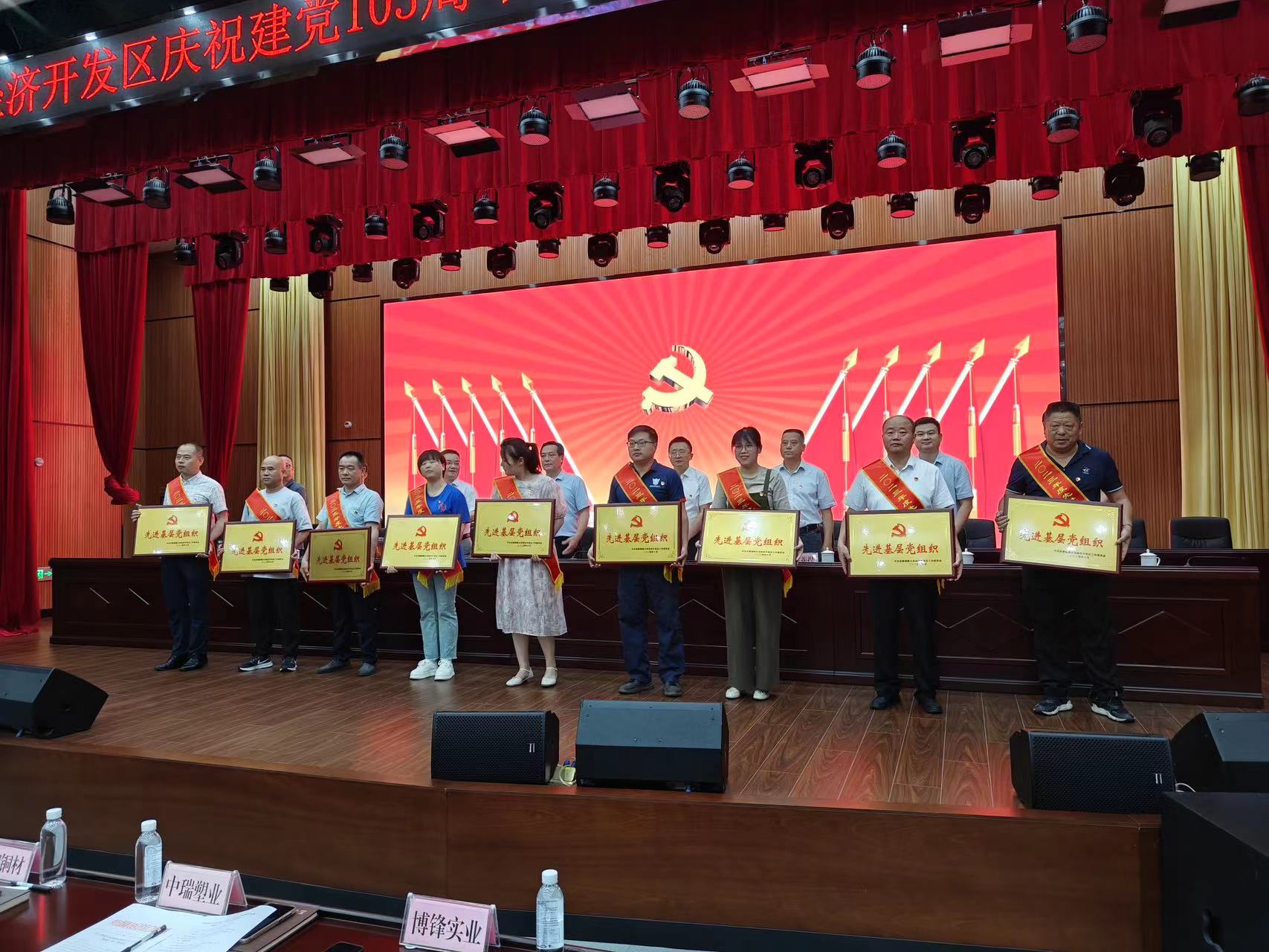 冰球突破-冰球电游豪华版_MG冰球游戏