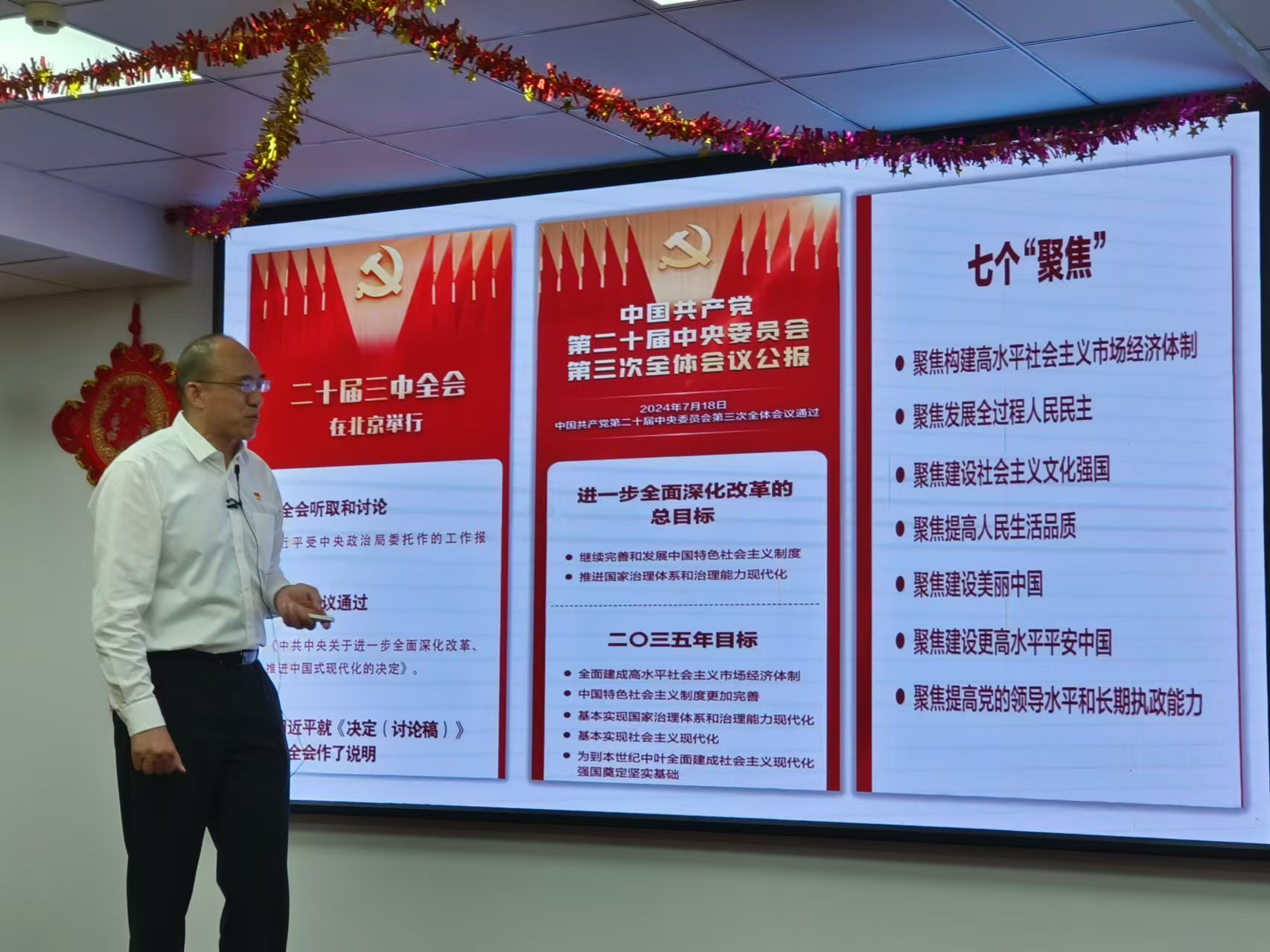 冰球突破-冰球电游豪华版_MG冰球游戏