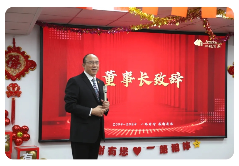 冰球突破-冰球电游豪华版_MG冰球游戏