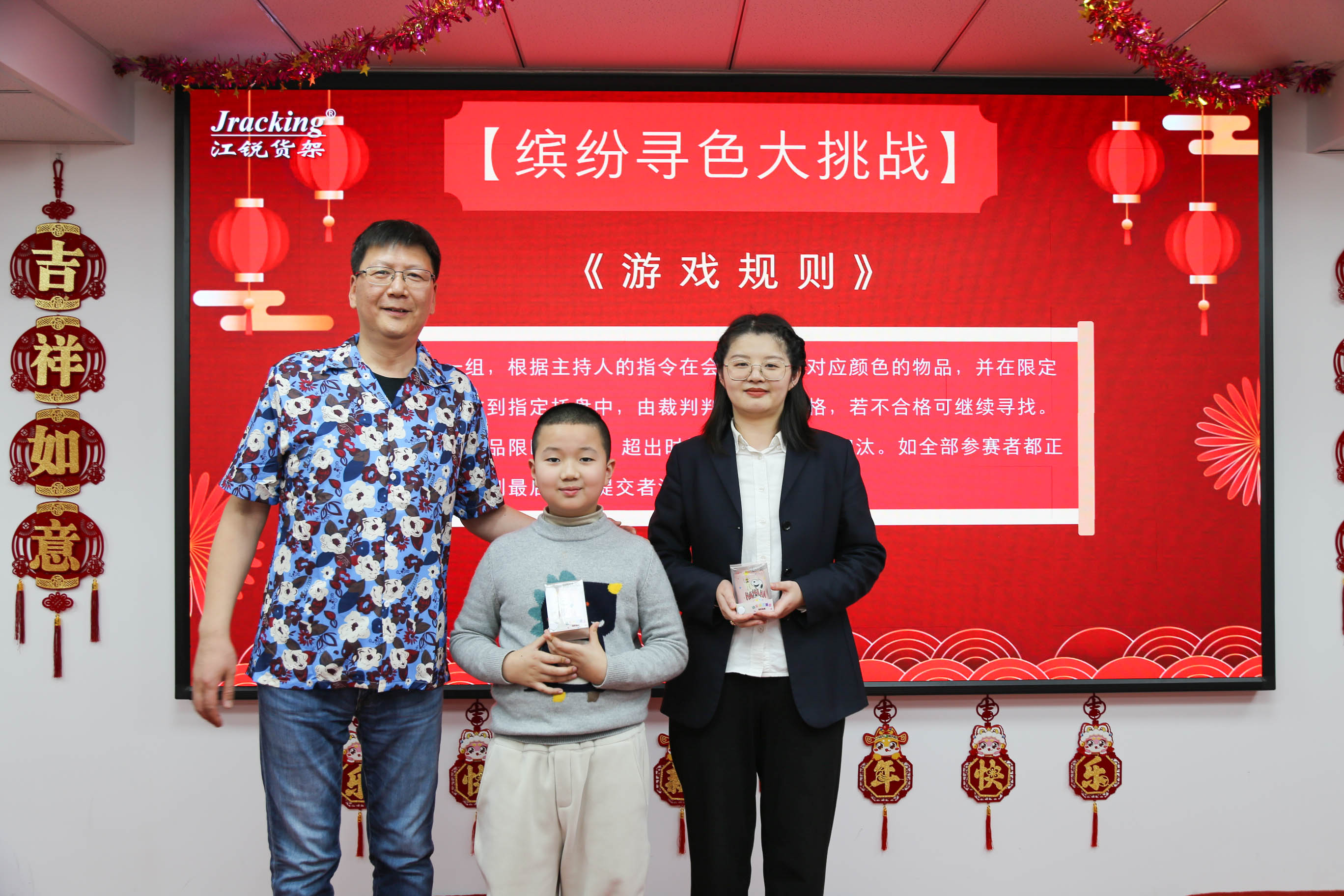 冰球突破-冰球电游豪华版_MG冰球游戏