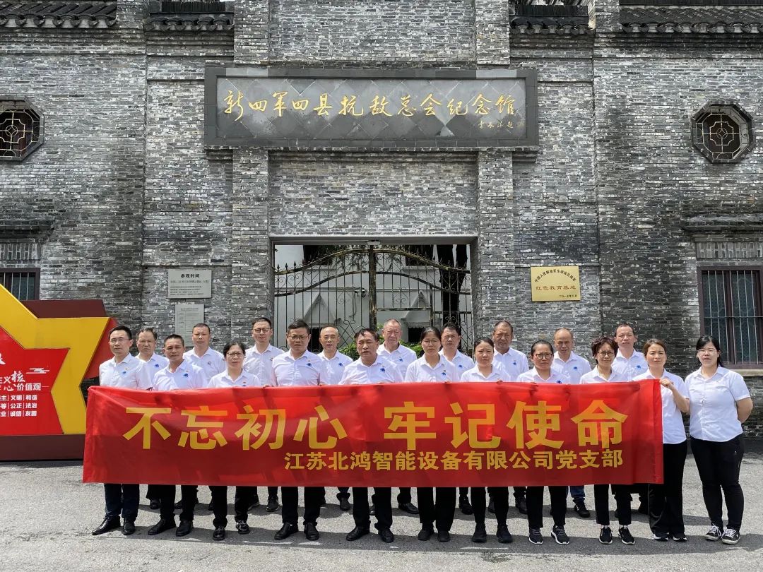 冰球突破-冰球电游豪华版_MG冰球游戏