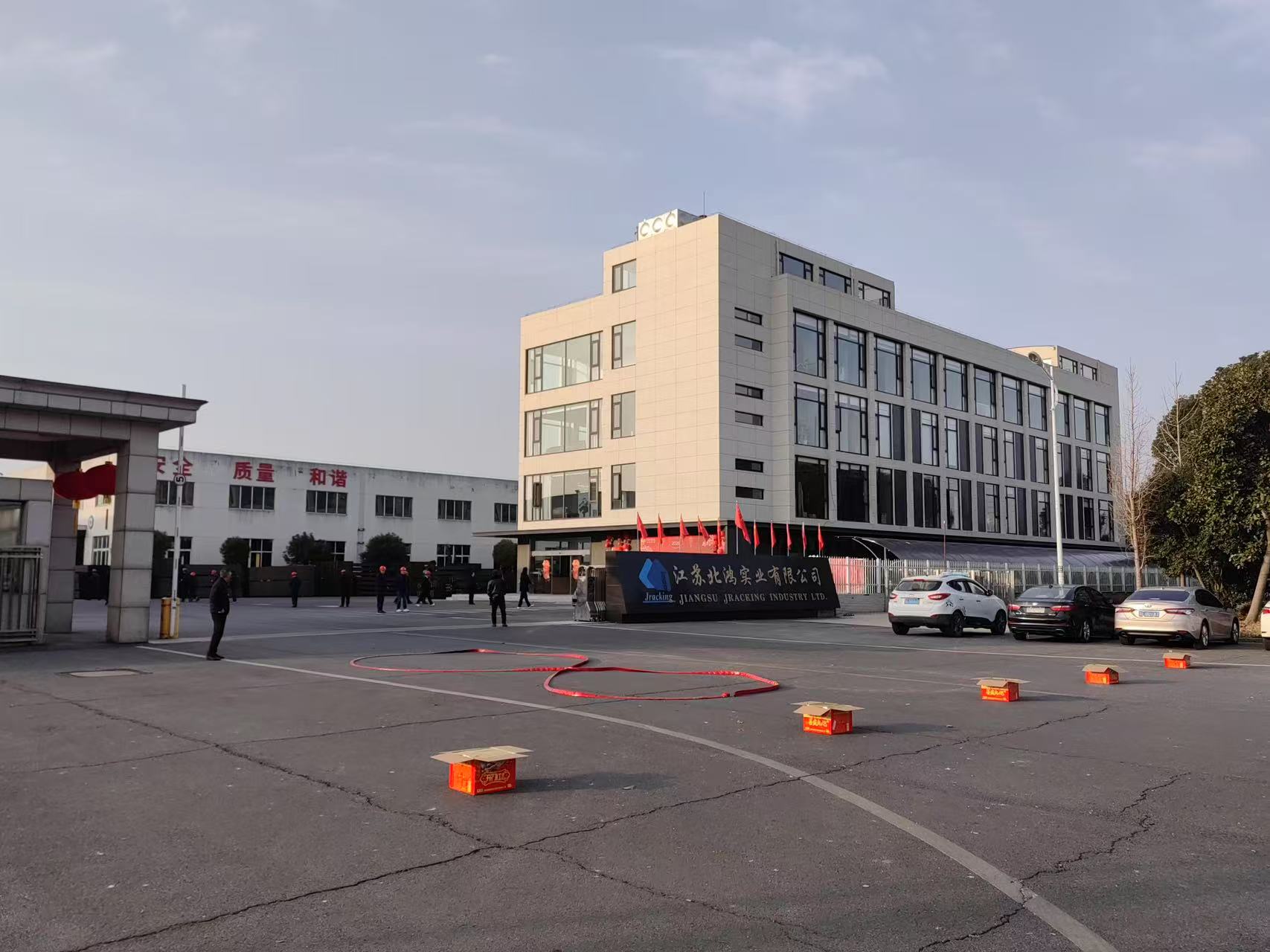 ddf518c564d177f0285792c53fc5dbe1