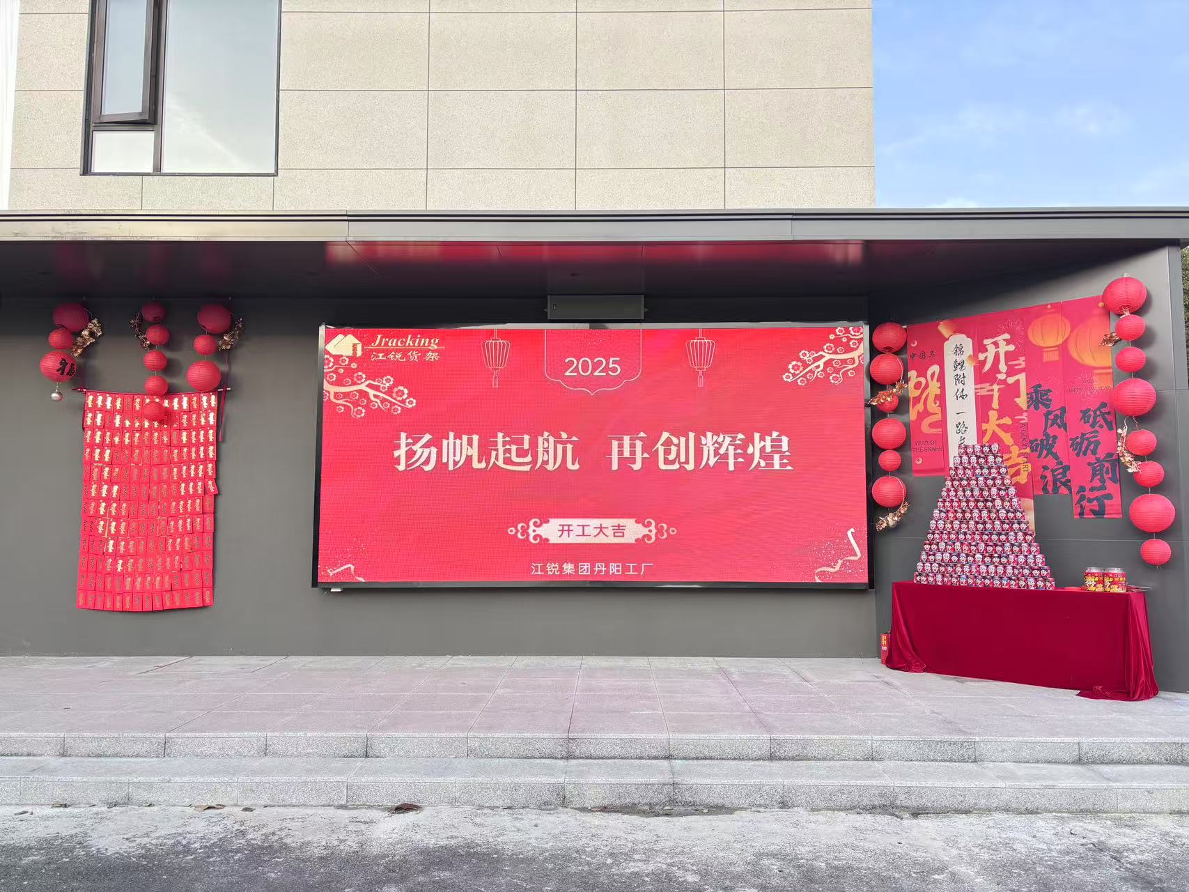 冰球突破-冰球电游豪华版_MG冰球游戏