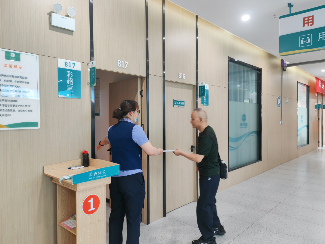 冰球突破-冰球电游豪华版_MG冰球游戏