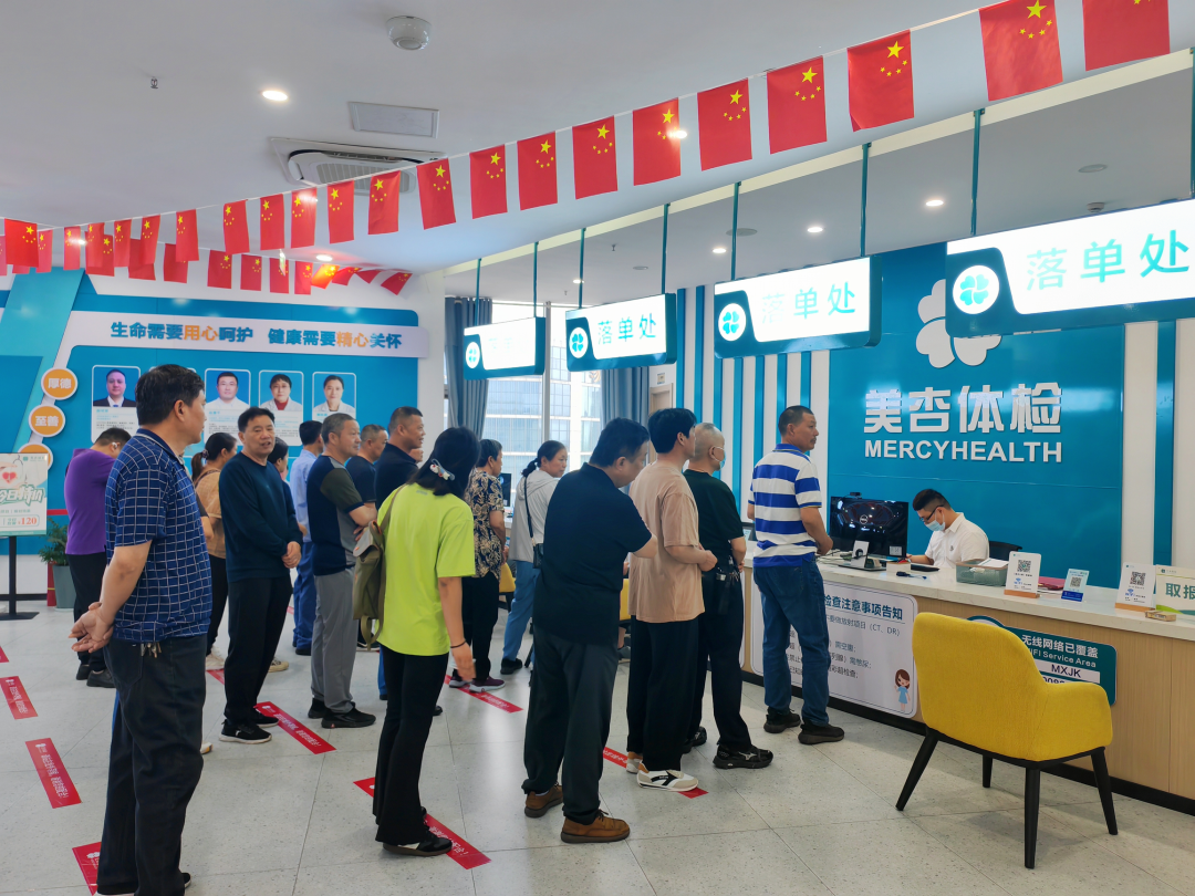 冰球突破-冰球电游豪华版_MG冰球游戏