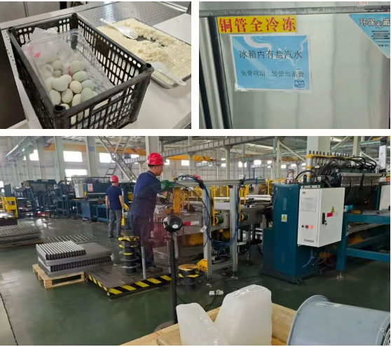 冰球突破-冰球电游豪华版_MG冰球游戏