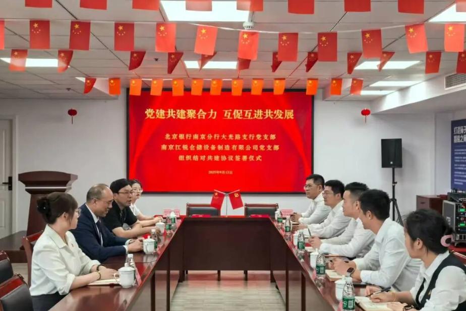 冰球突破-冰球电游豪华版_MG冰球游戏