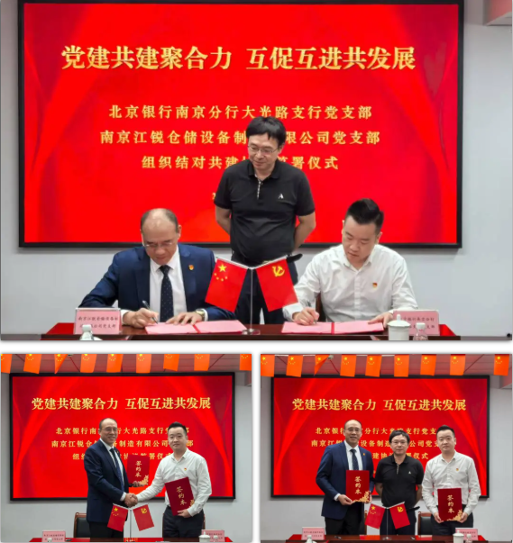 冰球突破-冰球电游豪华版_MG冰球游戏