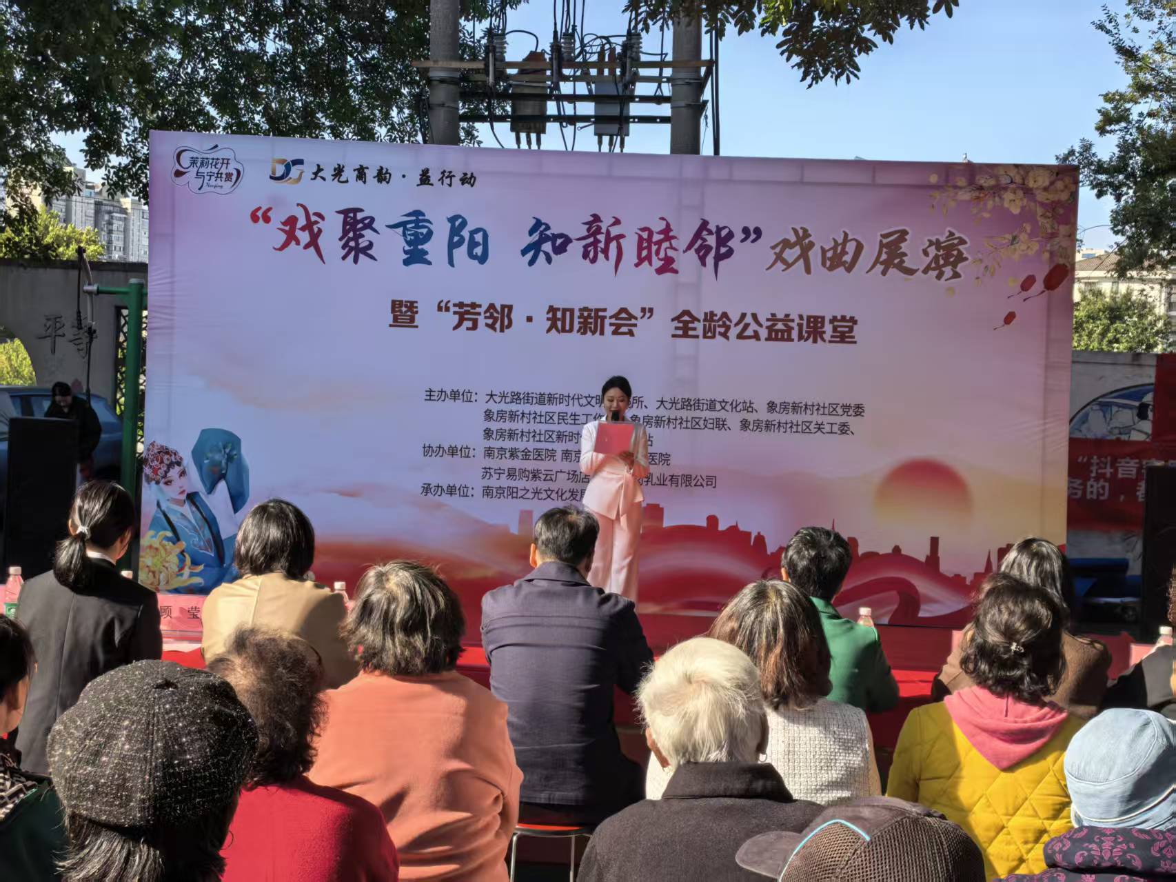 冰球突破-冰球电游豪华版_MG冰球游戏