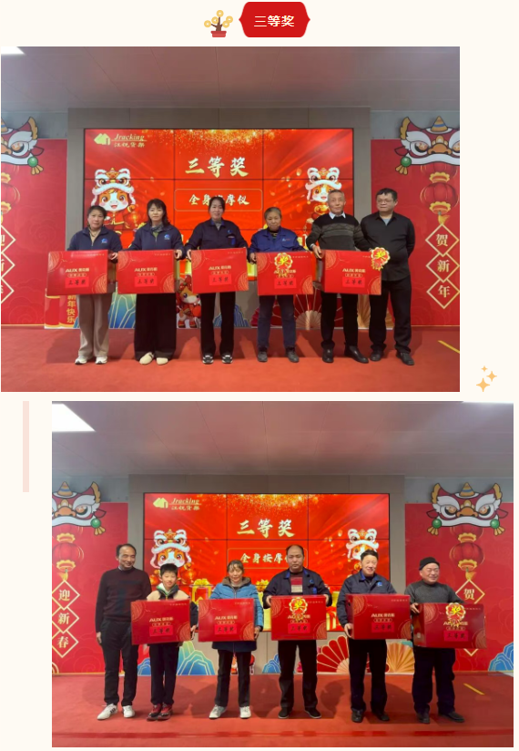 冰球突破-冰球电游豪华版_MG冰球游戏