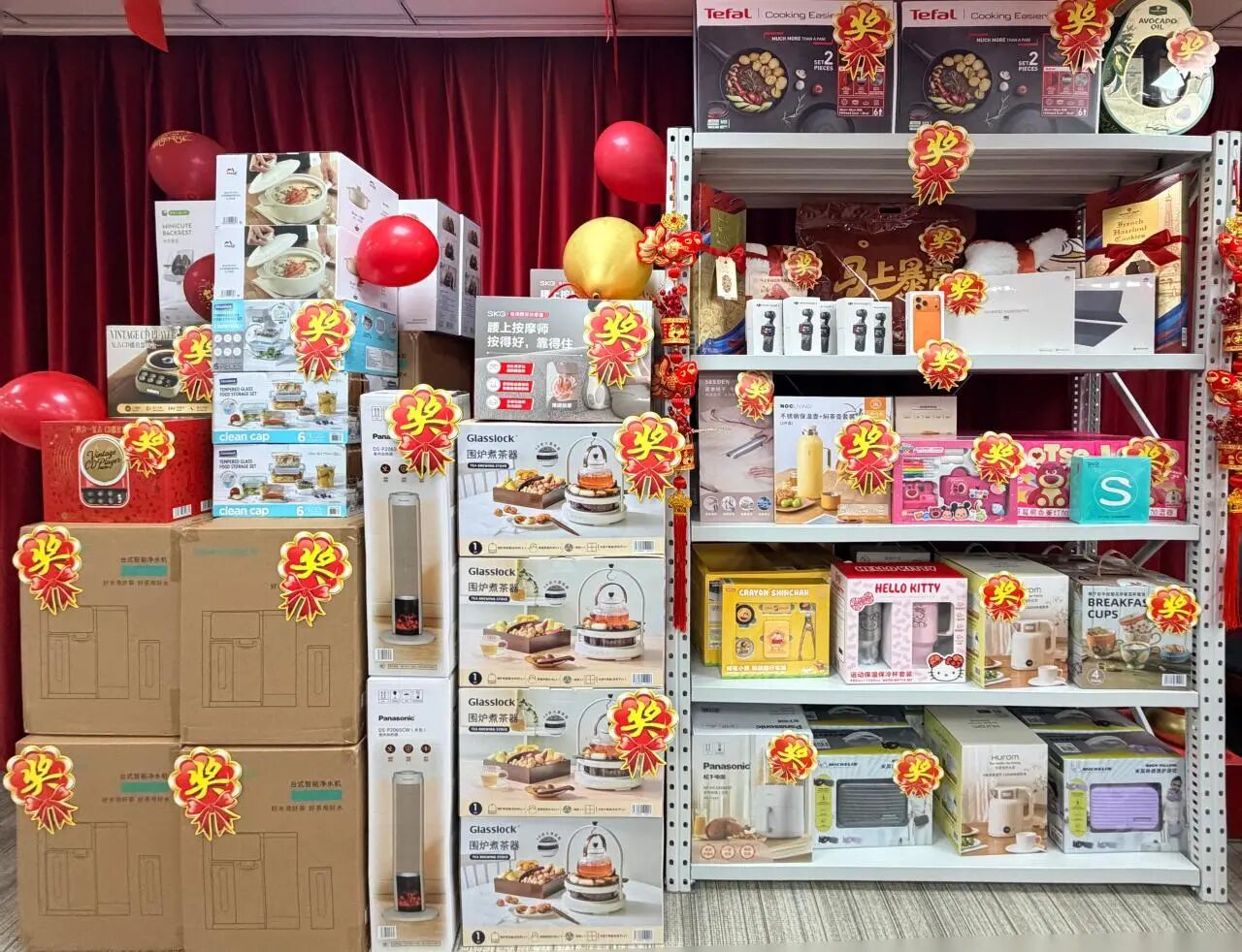 冰球突破-冰球电游豪华版_MG冰球游戏