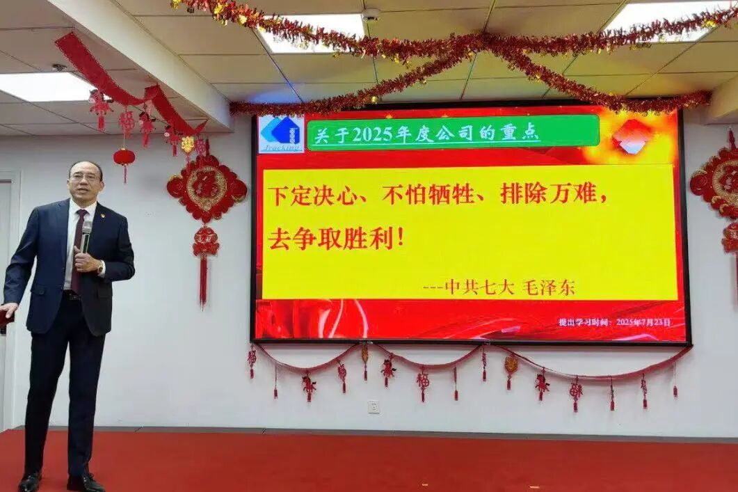 冰球突破-冰球电游豪华版_MG冰球游戏