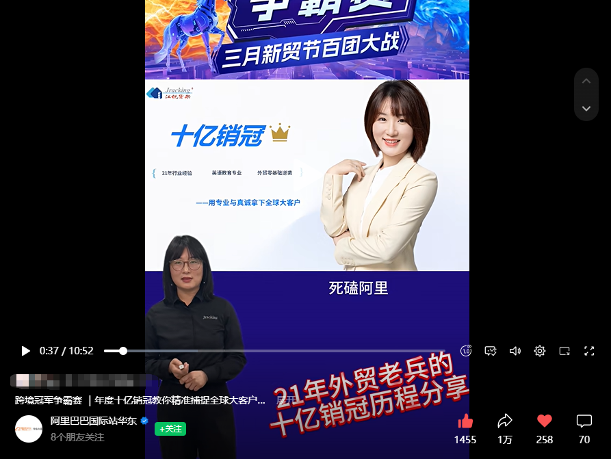 冰球突破-冰球电游豪华版_MG冰球游戏