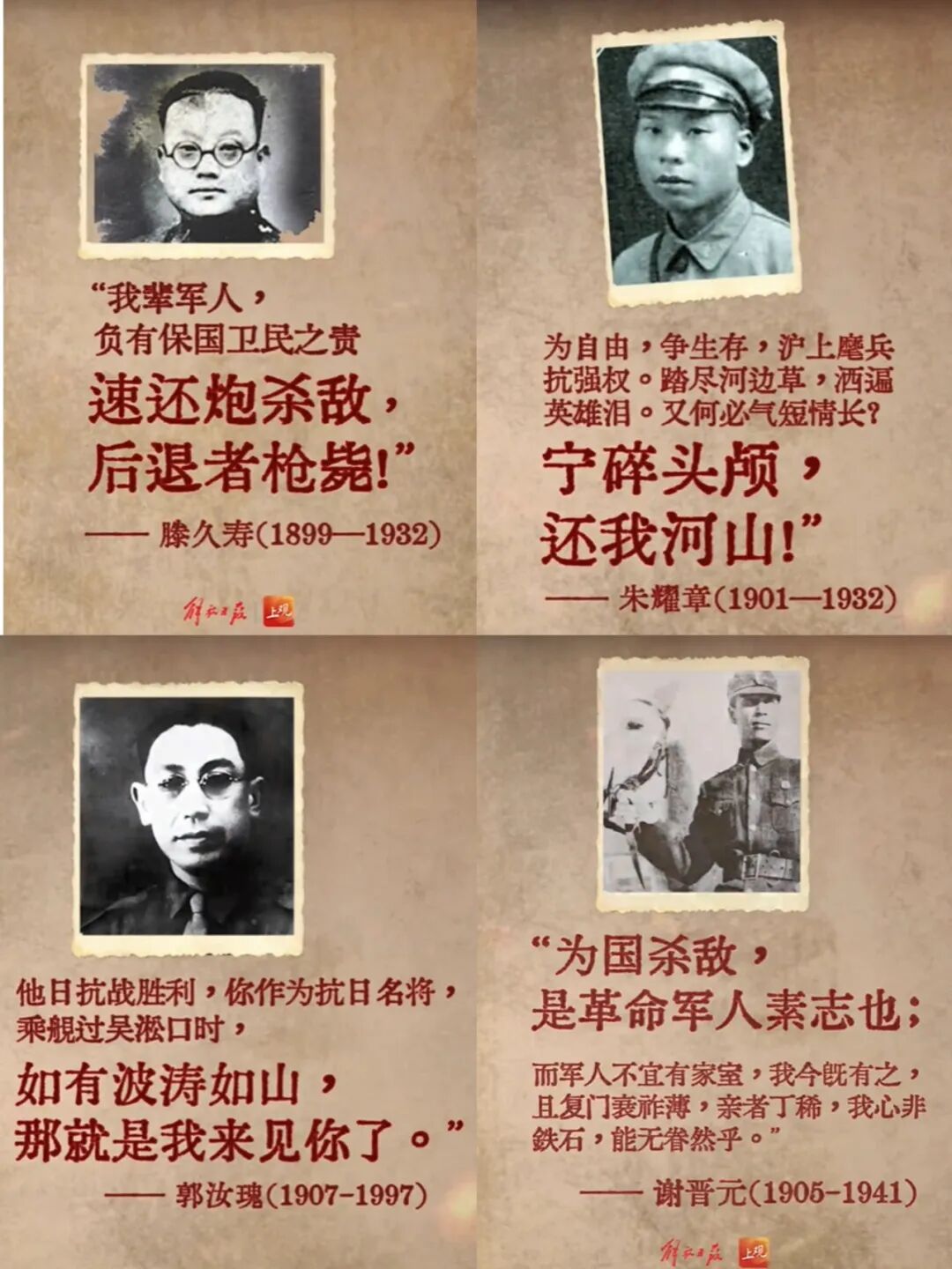ed37d7173c89a1290fbc39cf7c3fe8fc 冰球突破-冰球电游豪华版_MG冰球游戏