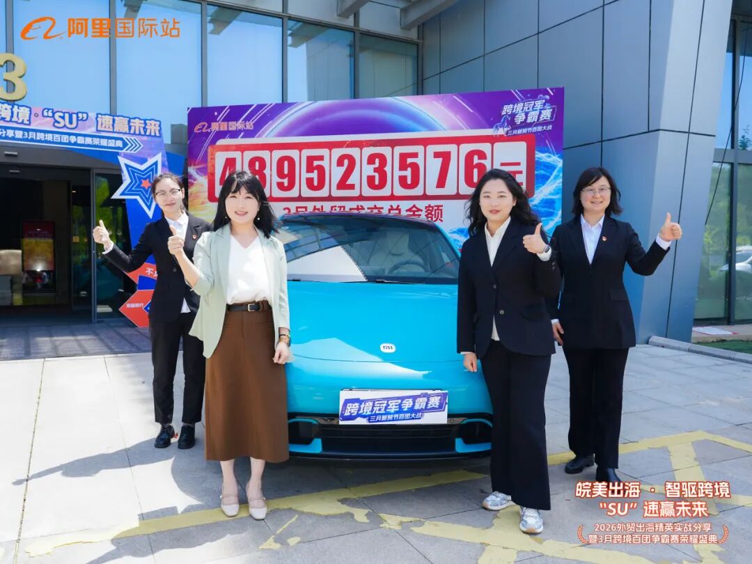 b10c8b820d802566bd48eafb3ebe7501 冰球突破-冰球电游豪华版_MG冰球游戏